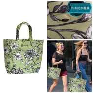 Harrods 綠色花卉防水手提袋