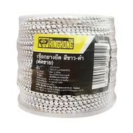 เชือกยางยืด (ตัดขายเป็นเมตร) G ไจแอ้นท์ คิงคอง ER5200WK