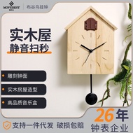 Hengli Solid Wood House-Shaped Wall-Mounted Clock Cuckoo Time Reporting with Music Box Wall Clock Decorative Clock Support Customization 5U2E L70K