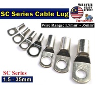 Cable Lug SC Series | 1.5mm 2.5mm 4mm 6mm 10mm 16mm 25mm 35mm