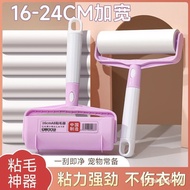 Lint Roller Replacement Tearable Paper Hair Remover Bed Lint Roller Brush Felt Hair Sticker Magic Ha
