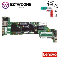Lenovo Thinkpad X240 X250 X260 X280 Laptop Motherboard I7 I5 5300U CPU Original Disassembly
