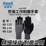 ansell 48-128 Sarung Tangan Kerja Nitril Bersalut PU Anti-Gelincir dan Anti-Haus untuk Tapak Kerja