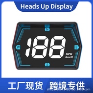 Car HUD HUD HUD Display G20 Car Universal GPS Instrument Ambient Light Compass Time HD Display