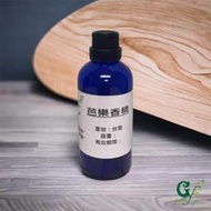 【冠亦商行】芭樂香精 可調PG VG  30ml-90元 50ml-135元 100ml-235元 滴瓶裝