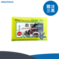 好蓮 - DE-TOX 敵糖番石榴茶 90包【適合：關注血糖人士】- 關注血糖消渴緩眼矇｜漢方茶｜糖尿【香港原裝行貨】