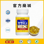 【Buy 3  Free 1】exp 2026.8日本三得利 SUNTORY芝麻明EX SUNTORY SESAMIN EX Direct from Japan 90 tablets Japan li