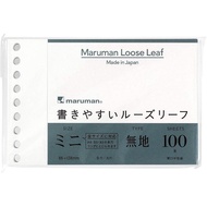 maruman 9孔空白活頁紙/ B7