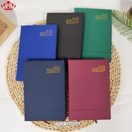 Year 2026 Notebook Planner Thick Leather Cover Journal Planner Calendar Notebook Quality 25K-2225