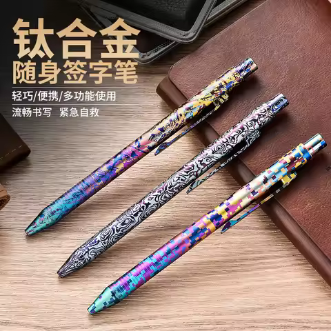 EDC Titanium Alloy Pen With Collection Writing Multi-functional Portable Outdoor EDC Tools