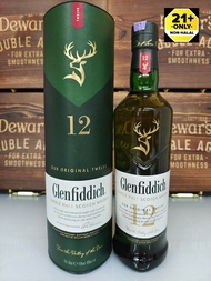 Glenfiddich 12y SingleMalt Scotch Whisky 750ml 💯 Original Ready Stock