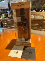 Yamazaki 18 years Limited edition