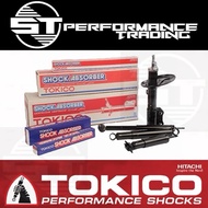 TOKICO SHOCK ABSORBER NISSAN VANETTE C22 TOKICO ABSORBER (OIL)