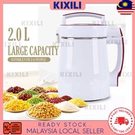 KIXILI Soy Milk Maker Soya Bean Machine MultiFunction Porridge Soya Bean Soup Grinding Machine 2.0L 