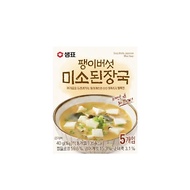 Sempio Japanese-style Miso Soup with Enoki Mushrooms 40g (8g × 5 packs / 135 kcal)