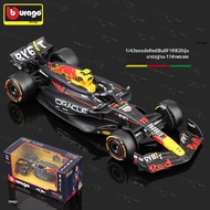 Bburago | โมเดลรถแข่ง F1 ขนาด 1:43 สังกะสี