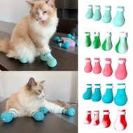 ◀4pcs Cat Foot Covers Bath Washing Cat Claw Cover Silicone Boots Pet Paw Protector Cat Shoes Anko|5