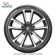 Michelin Tire 245/40ZR19 (98Y) PILOT SPORT 4 S