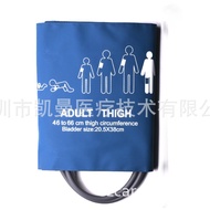 Cuff with Capsule, Blood Pressure Cuff, Monitor Accessories, Universal, All Brands Blood Pressure Mo