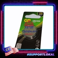 1PC GP CR2450 Electronic Devices Lithium Coin Cell Battery