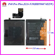 แบตเตอรี่ Huawei P40 Pro PlusLES-N39(HB596074EEW)  5.8x7.2 cm.4200 mAh.(Or)