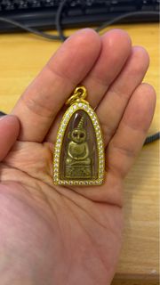 2542 龍婆烈 雙虎 拍嬰/拍罌