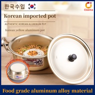 【Free Shipping】Korean Instant Noodle Pot/yellow Aluminum Pot/thickened/imported From Korea/milk Pot/soup Pot/iron Pot