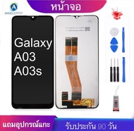 หน้าจองามแท้samsung galaxy A03 A03S จอแสดงผล A03 A03S หน้าจอสัมผัสA03 A03Sแถมฟรีอุปกรณ์