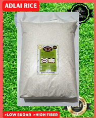 Adlai Rice 10kg Pack