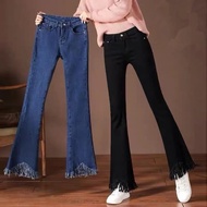 Women's Flared High-Waist Skinny Jeans - Ankle Length | Horseshoe Cut | 1119CK