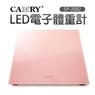 CAMRY SP2002 LED 電子體重計。特價~『188元』~！