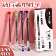 Creative Gel Pen 0.38 Diamond Head Pen 0.38 Diamond Head Pen Carbon Pen Black Pen Gel Pen 0.38 Diamo