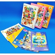 【 Direct from Japan 】Nintendo 64 N64 Mario Party 1 2 3 Box＋All manual  retro game