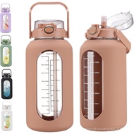 chunmo 74 oz Glass Water Bolttles with Straw Large Motivational Water Bottle with Time Marker Sports