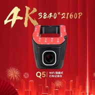 Universal Driving Recorder HD Night Vision W i F Screenless Single Lens