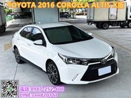 豐田 2016年 ALTIS 1.8X版 一手車 原鈑件 原廠保養 免鑰 摸門 循跡 定速 恆溫 胎壓 多功能整合式影音