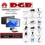 Huawei MatePad 11 2023 PaperMatte Edition | 8GB Ram+128GB Rom | Snapdragon 865 | Harmony OS | Original Malaysia Set