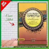 Kitab Kuning RISALATUL MUAWANAH - Al Haromain