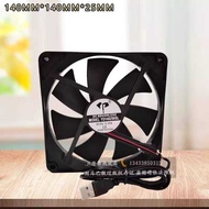 Brand New Silent 14025 Fan 5V USB 12V 24V 14cm Computer Cooling Chassis Fan