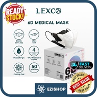 LEXCO 6D Premium 4ply Medical Face Mask [50’s/box] LEXCO-FaceMask6D