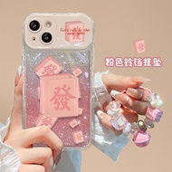 iphone 14 pro max case with strap 2024 iphone 13 pro max case 可爱 麻将 发财  翻盖化妆镜 手机壳