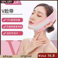 【EX�� Far-infrared elastic V face with small facial plastic face