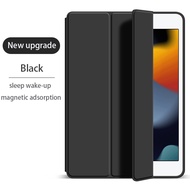 Suitable for iPad Air 2 2015 protective case iPad Air 1 2014 cover sleep wake-up silicone soft shell