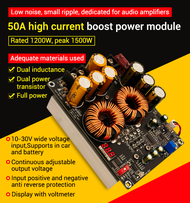 สเต็ปอัพ ZK PW1200 50A step up dc to dc 10v-30v to 50v วงจรเพิ่ม แรงดันไฟฟ้า ตัวจ่ายกำลังไฟคงที่