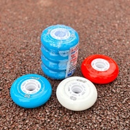 🔥racing inline skate wheels Inline Skates Wheel Replacement roda inline skate Professional Roller Sp