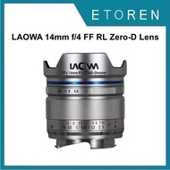 LAOWA 14mm f/4 FF RL Zero-D Lens Silver (Leica M)