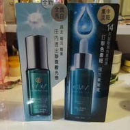OLAY高效透白肌底精華露+高效透白淡斑精華