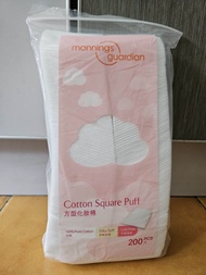 Guardian Facial Cotton Pad 200 pcs/pkt