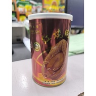 All new Abalone New Sun 425g 红烧鲍鱼 （4粒) Offer