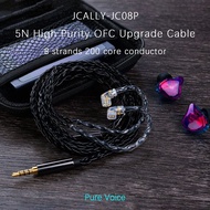 JCALLY JC08P 8-core OFC IEM Upgrade Cable (With Mic)